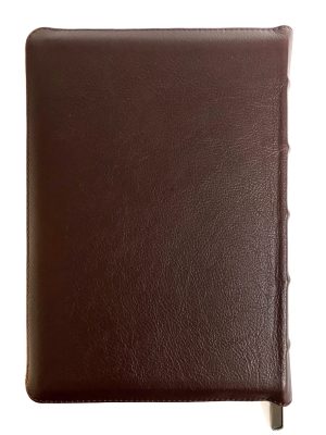 Біблія. Бордова. Сучасний переклад Р.Турконяка. №1056953