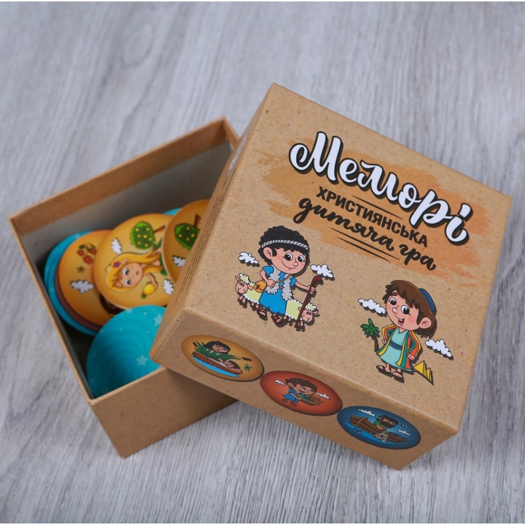 Християнська дитяча гра «МЕМОРІ» - Зображення 2