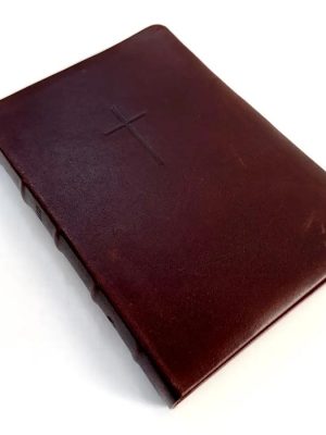 Біблія шкіряна. Коричнева. Індекси. Сучасний переклад Р. Турконяка (CUV). Великий розмір 17х24 см