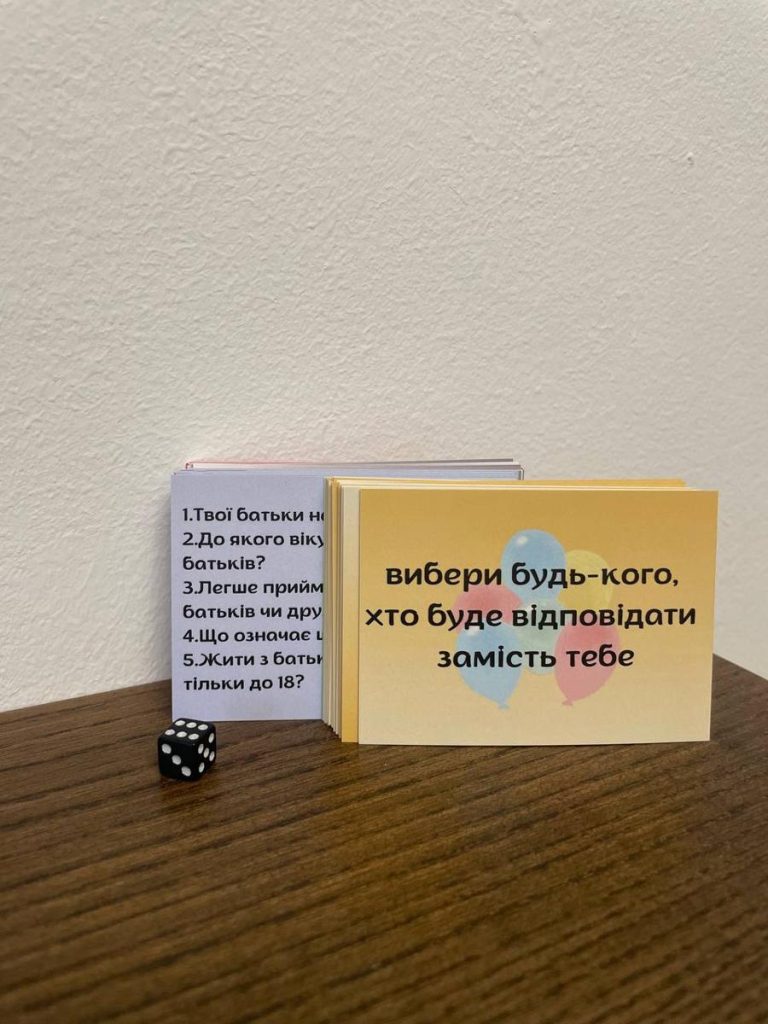 «Тільки не кажи так» - гра на швидкість та уважність - Зображення 3