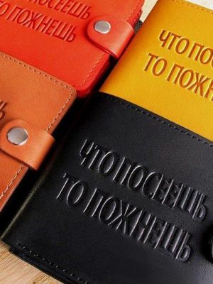 Кошельки кожаные